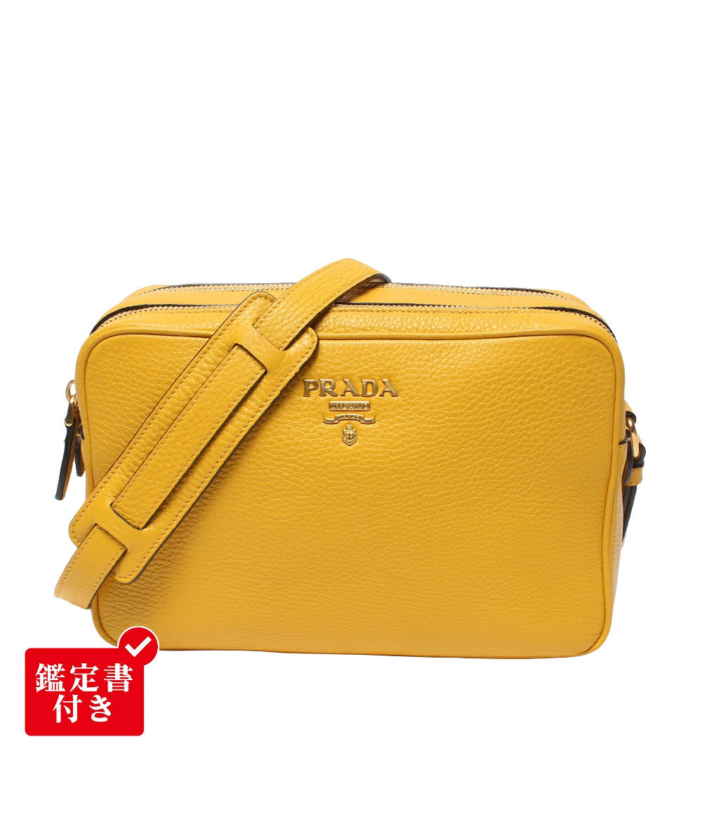 Prada Camera Crossbody Bag Gold